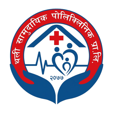 Thali Samudayak Polyclinic